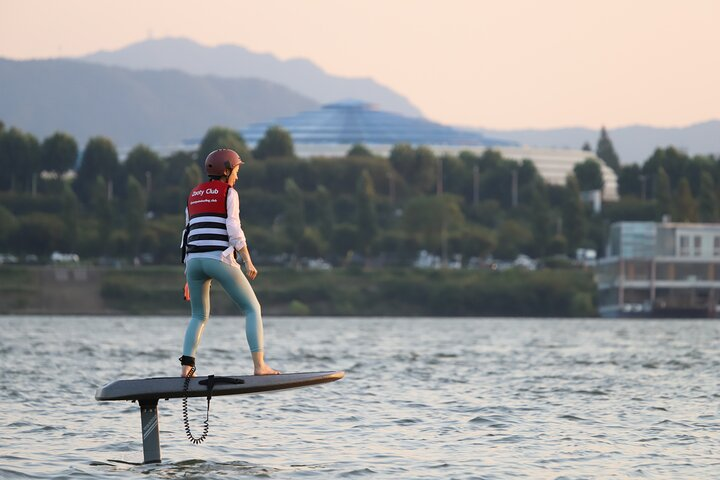 Seoul : Efoil & Windsurf Experiences in Han River - Photo 1 of 12